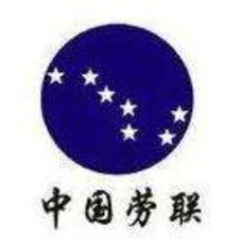 劳务派遣 机遇与挑战并存的人力资源模式